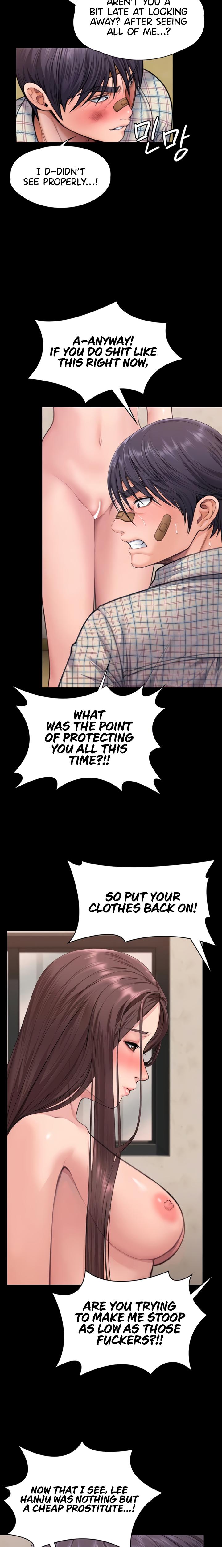 I Will Protect You Chapter 11 - Page 6 in English