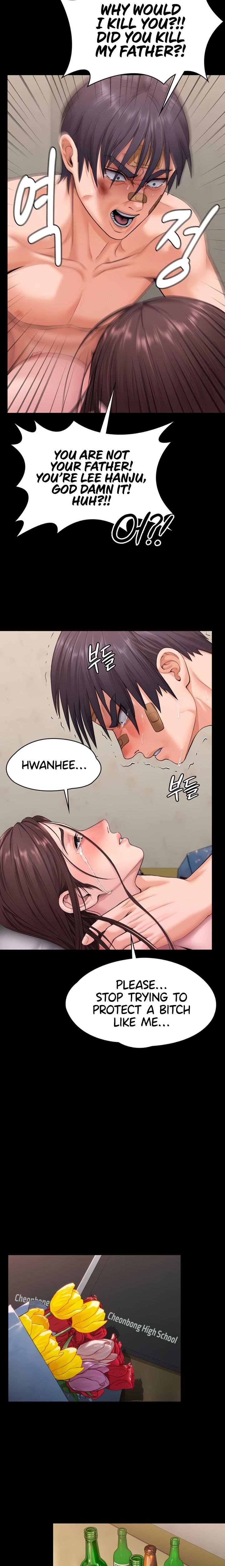 I Will Protect You Chapter 12 - Page 19 in English