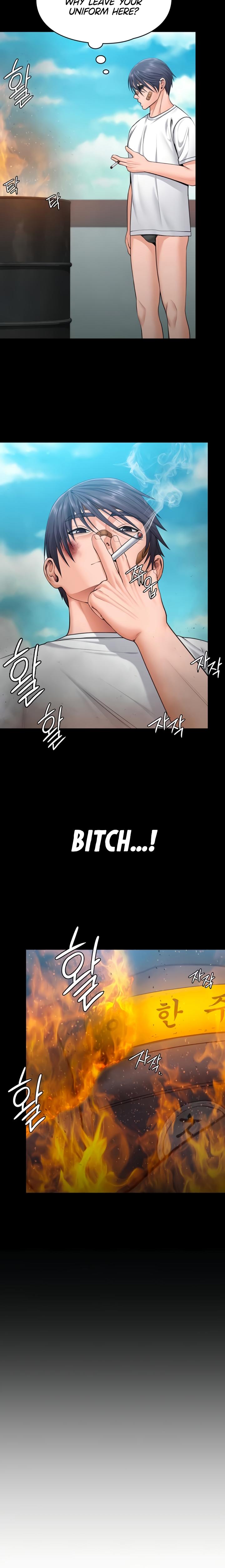I Will Protect You Chapter 13 - Page 17 in English