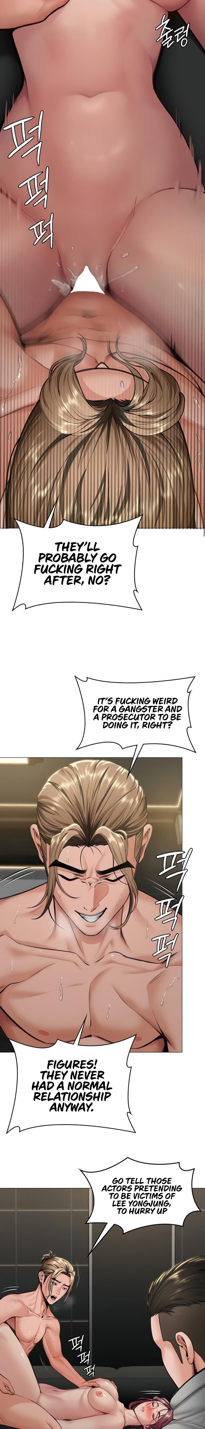I Will Protect You Chapter 13 - Page 24 in English