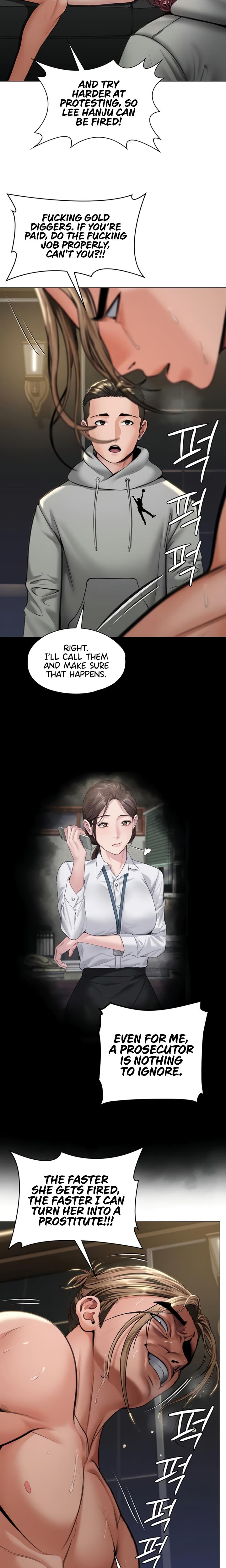 I Will Protect You Chapter 13 - Page 25 in English