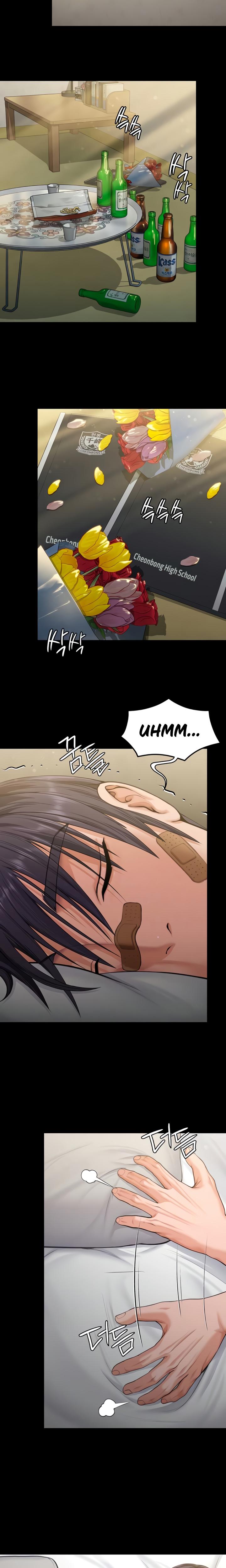I Will Protect You Chapter 13 - Page 4 in English