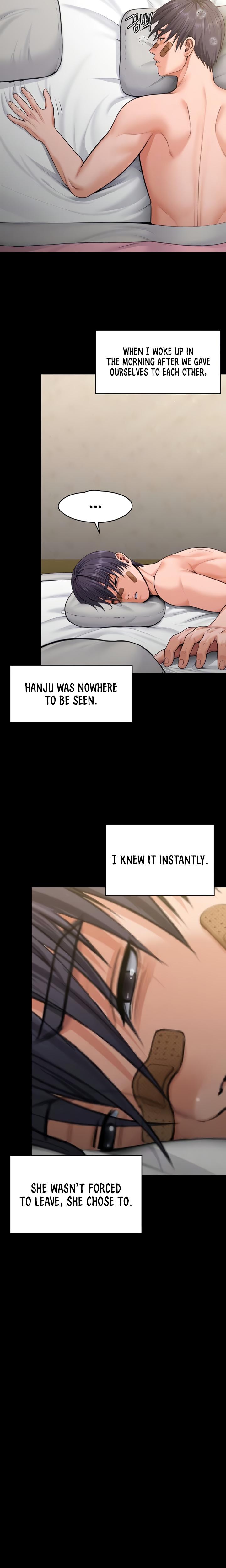 I Will Protect You Chapter 13 - Page 5 in English