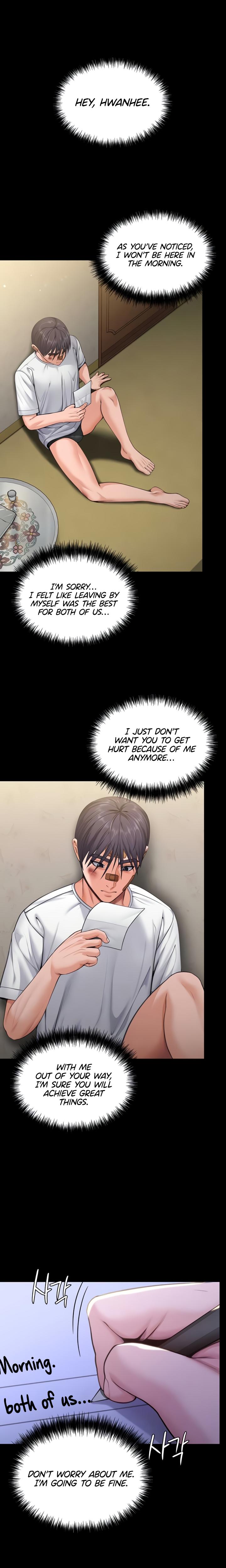 I Will Protect You Chapter 13 - Page 6 in English
