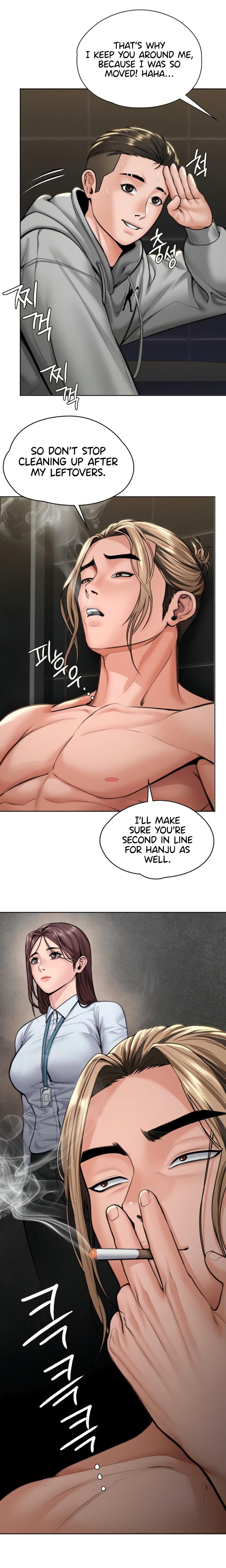 I Will Protect You Chapter 14 - Page 11 in English