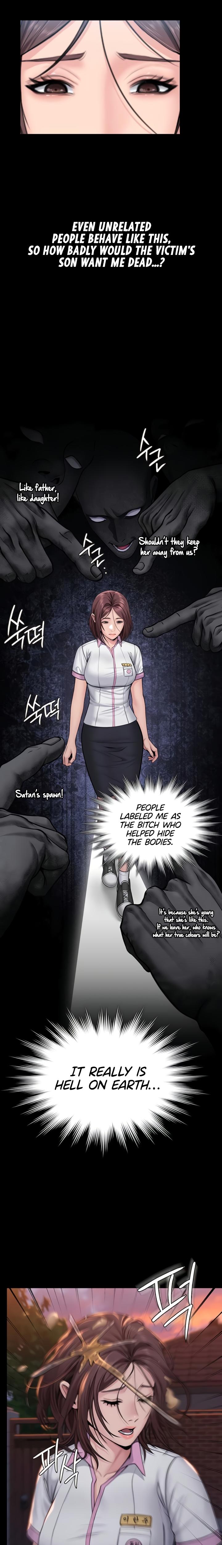 I Will Protect You Chapter 14 - Page 19 in English