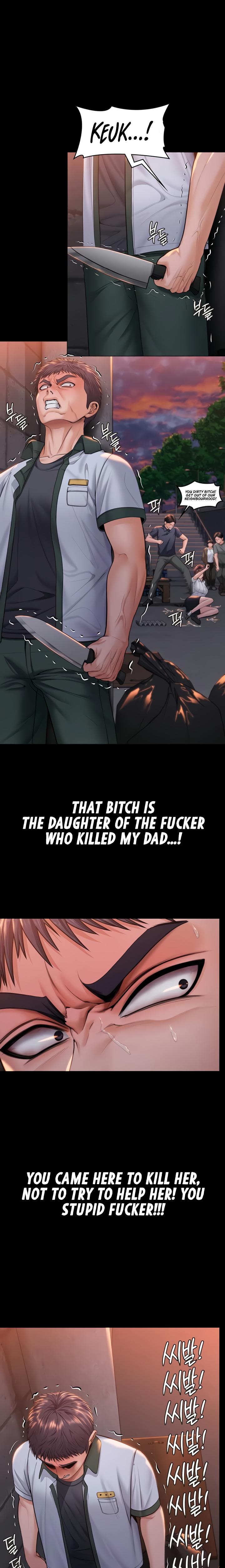 I Will Protect You Chapter 14 - Page 23 in English