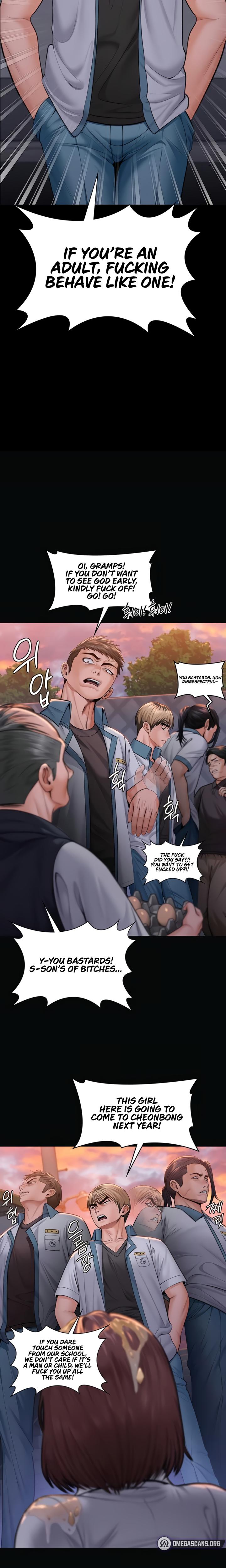 I Will Protect You Chapter 14 - Page 26 in English