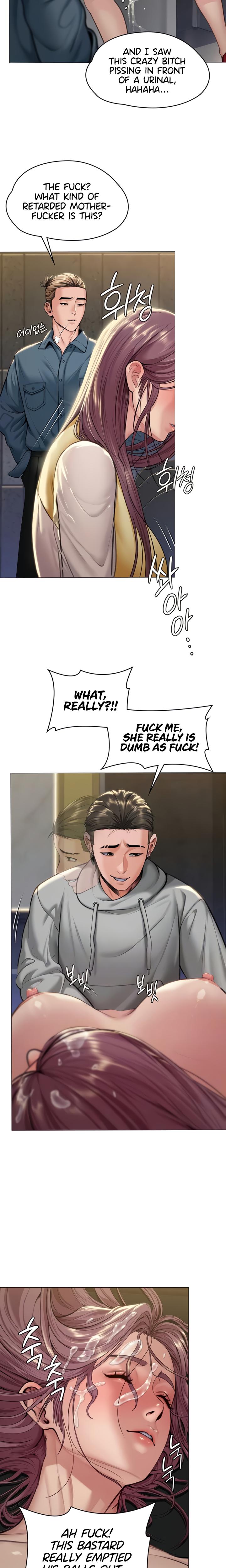 I Will Protect You Chapter 14 - Page 6 in English