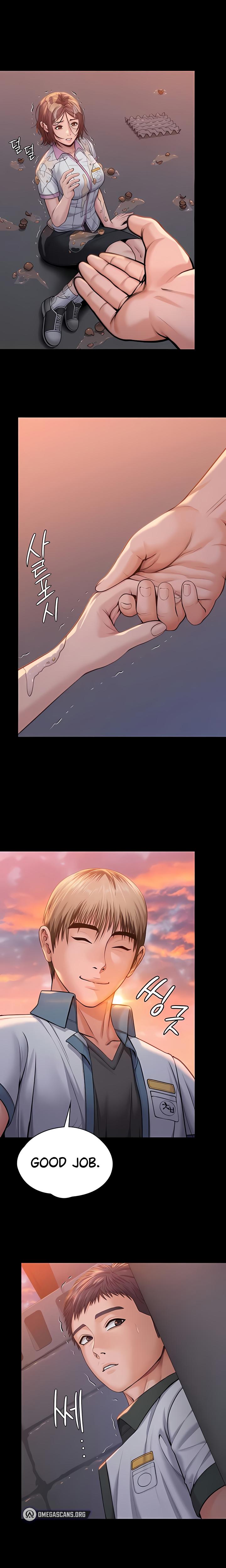 I Will Protect You Chapter 15 - Page 14 in English