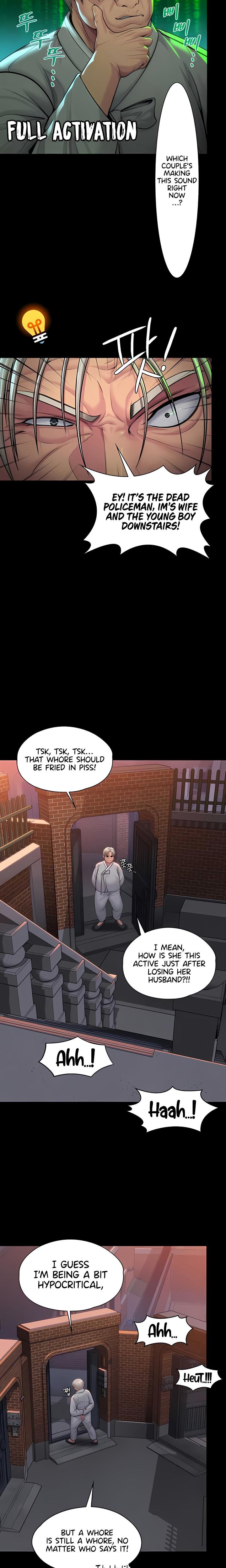 I Will Protect You Chapter 15 - Page 17 in English