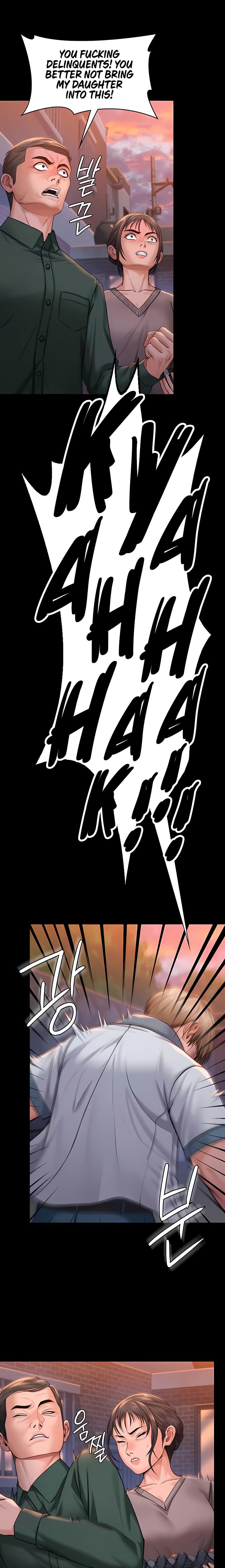 I Will Protect You Chapter 15 - Page 9 in English