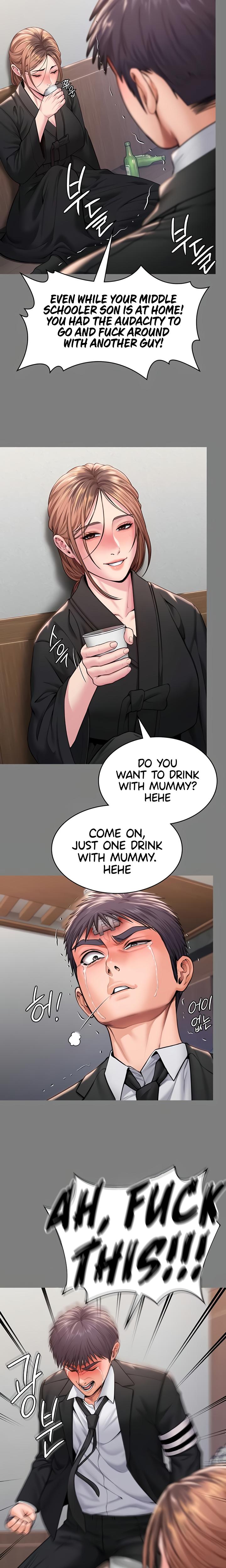 I Will Protect You Chapter 16 - Page 12 in English