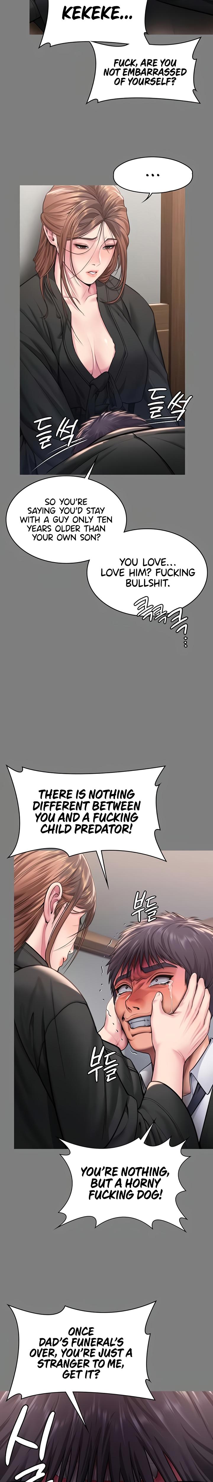 I Will Protect You Chapter 16 - Page 18 in English