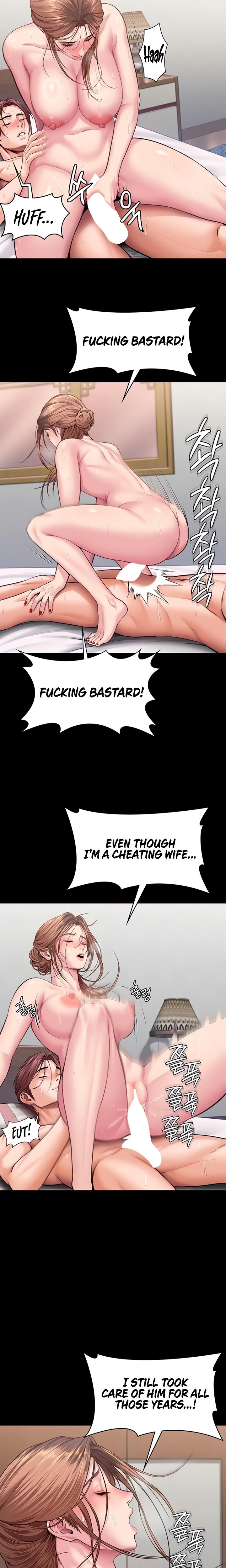I Will Protect You Chapter 16 - Page 24 in English