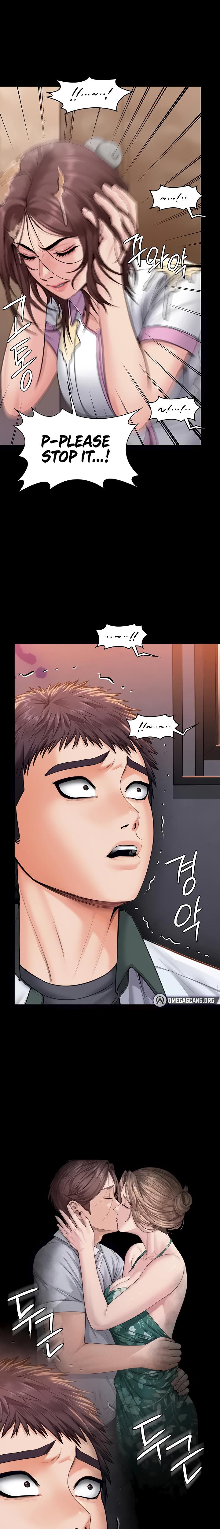 I Will Protect You Chapter 17 - Page 21 in English