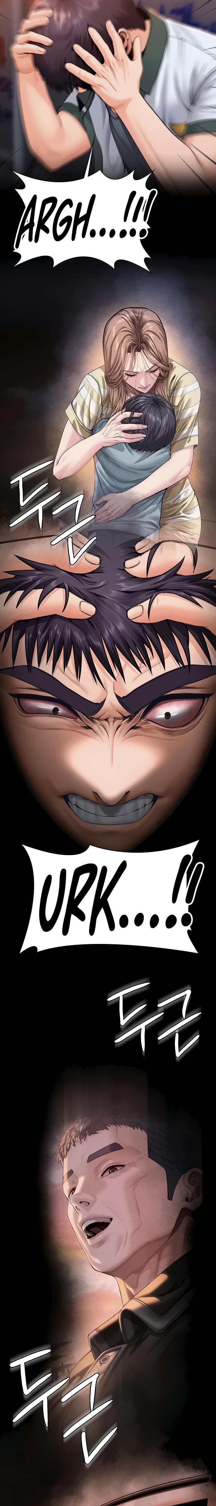 I Will Protect You Chapter 17 - Page 23 in English