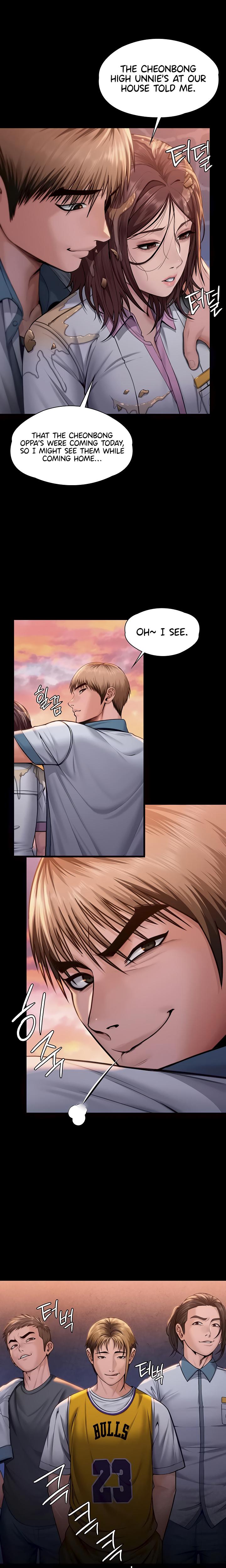 I Will Protect You Chapter 17 - Page 3 in English