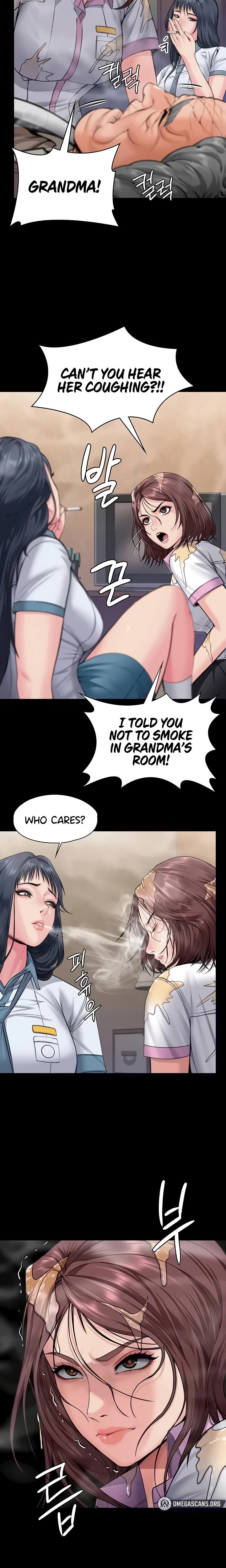 I Will Protect You Chapter 17 - Page 7 in English