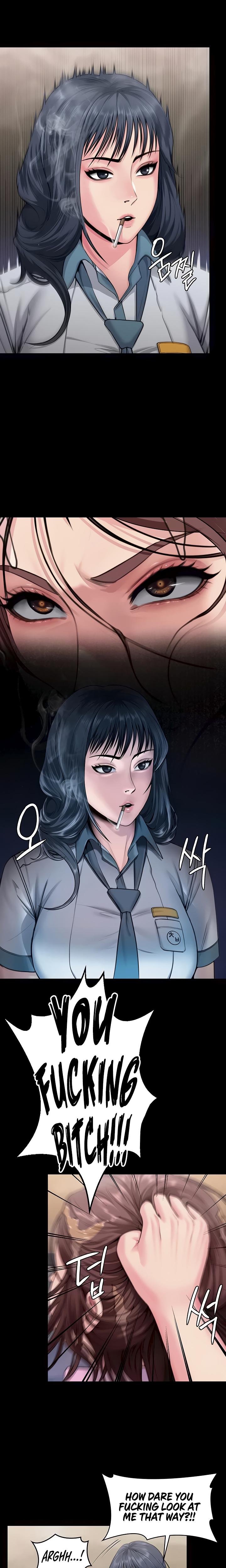 I Will Protect You Chapter 17 - Page 8 in English