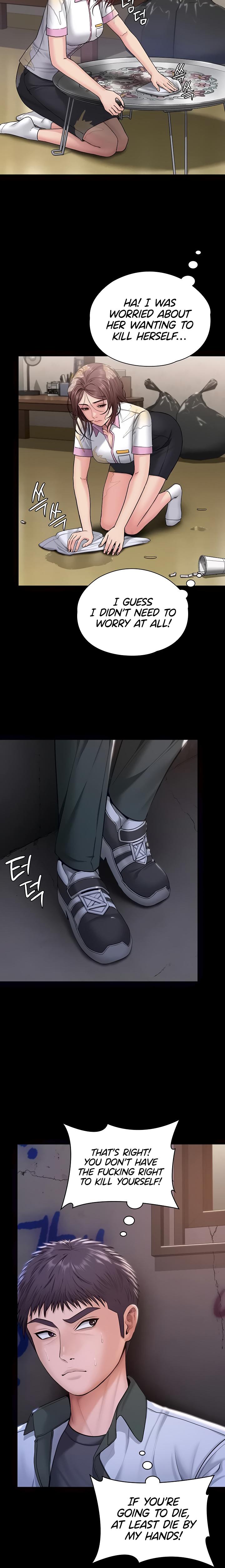I Will Protect You Chapter 18 - Page 12 in English