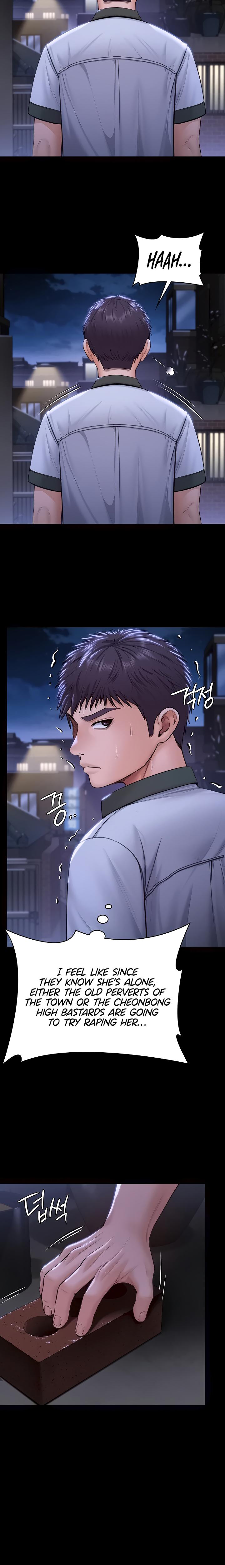 I Will Protect You Chapter 18 - Page 14 in English