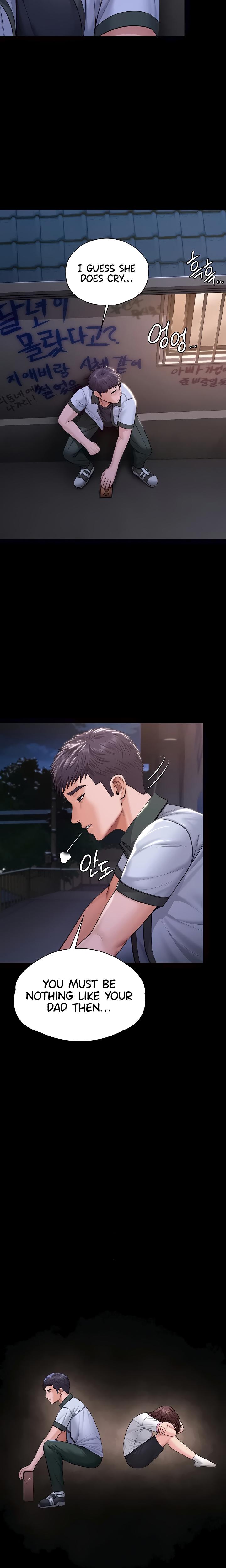 I Will Protect You Chapter 18 - Page 17 in English