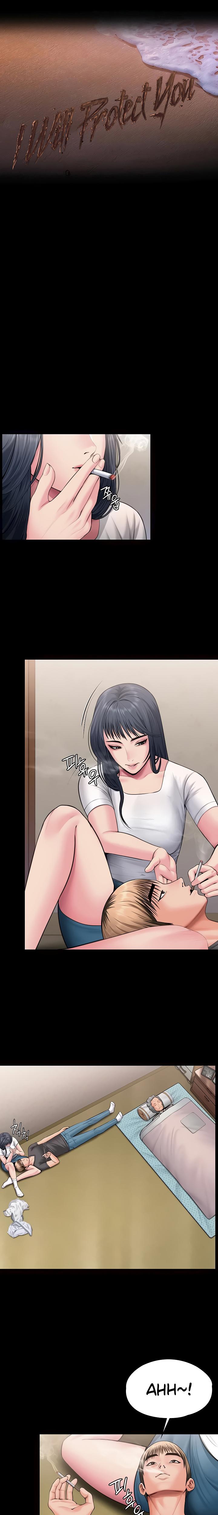 I Will Protect You Chapter 18 - Page 4 in English