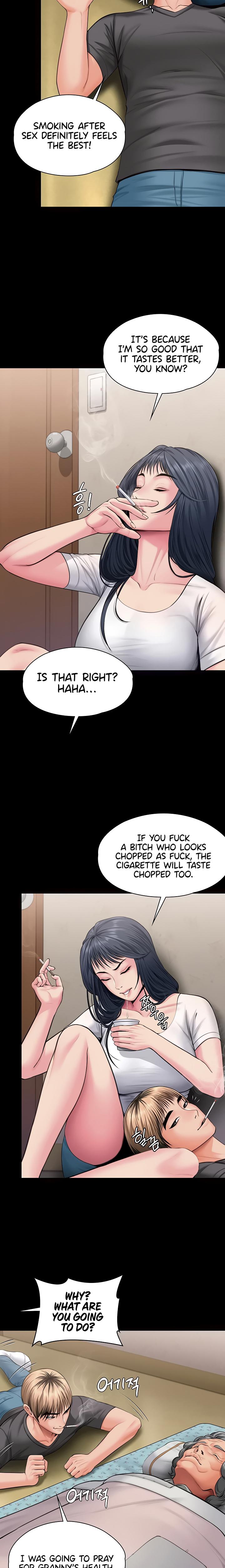 I Will Protect You Chapter 18 - Page 5 in English