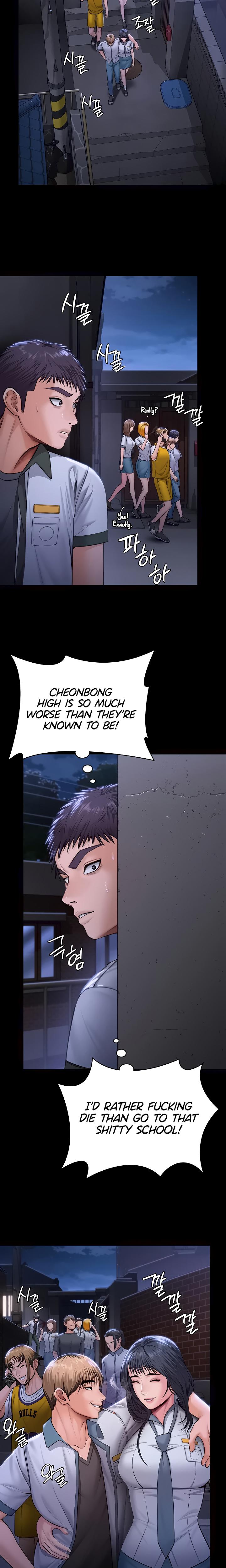 I Will Protect You Chapter 18 - Page 9 in English