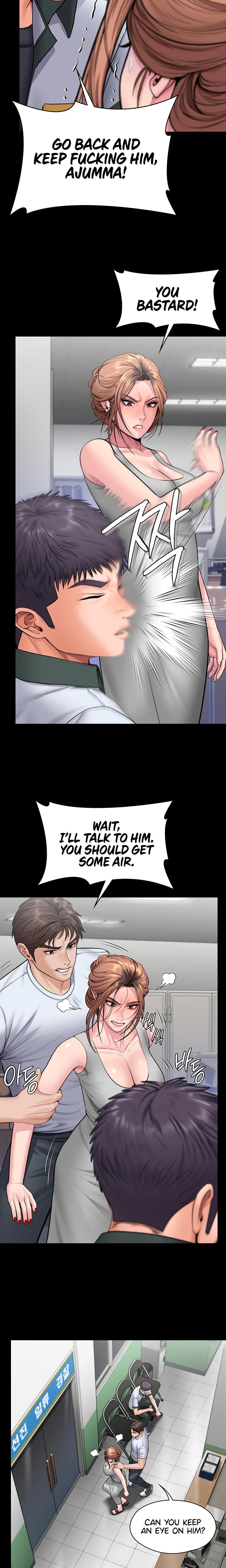 I Will Protect You Chapter 19 - Page 15 in English