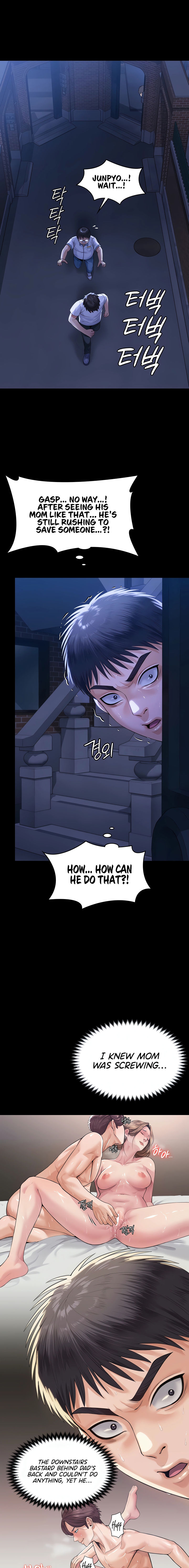 I Will Protect You Chapter 2 - Page 23 in English