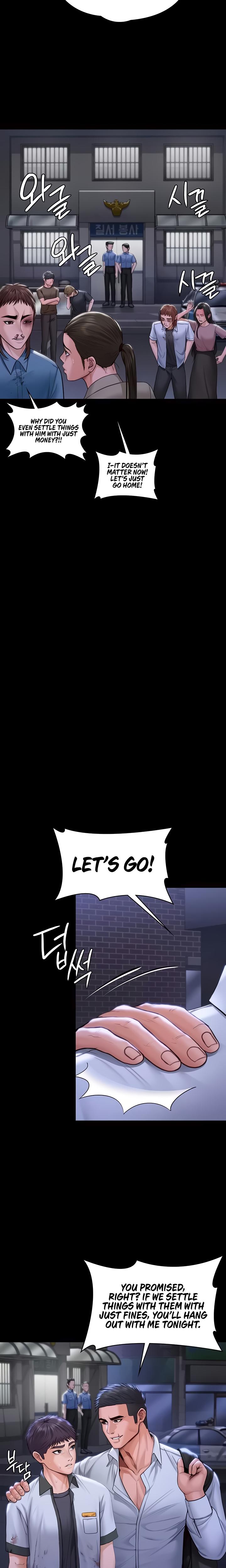 I Will Protect You Chapter 20 - Page 24 in English