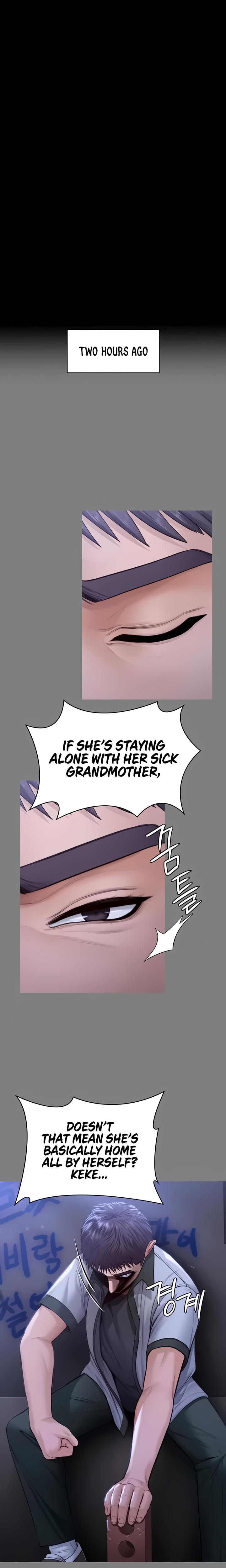 I Will Protect You Chapter 20 - Page 3 in English