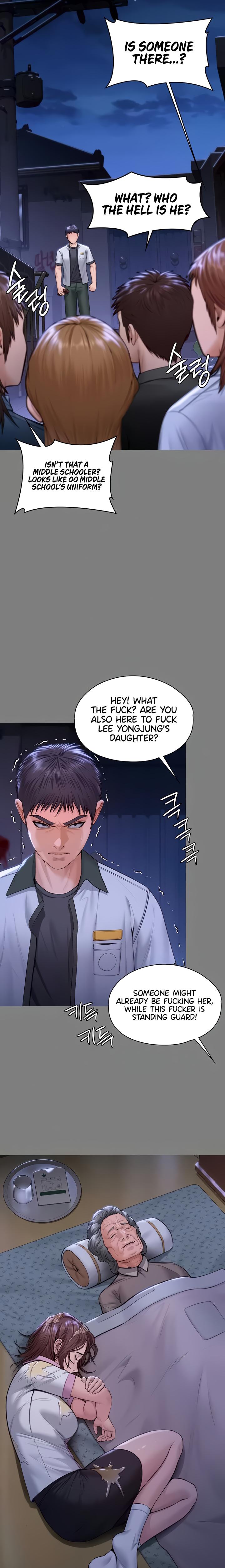 I Will Protect You Chapter 20 - Page 6 in English