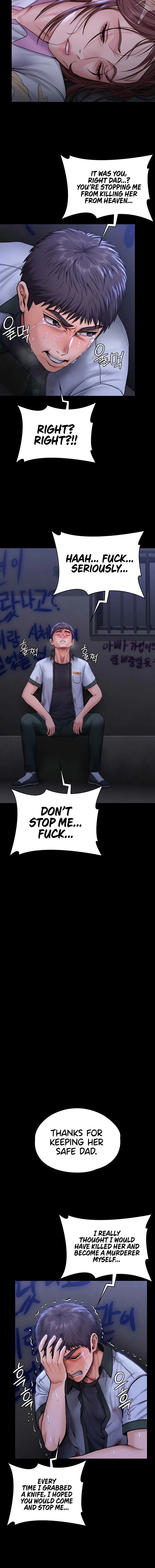 I Will Protect You Chapter 22 - Page 16 in English