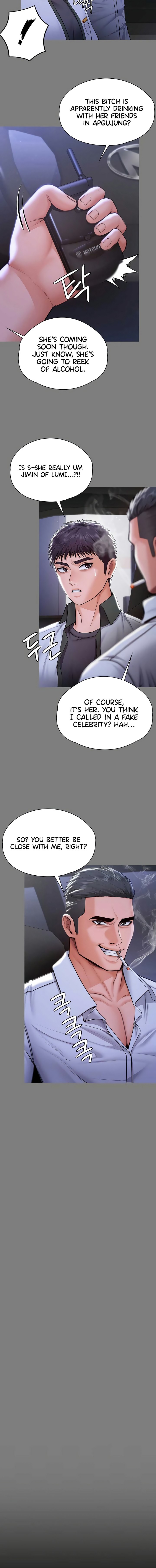 I Will Protect You Chapter 22 - Page 4 in English