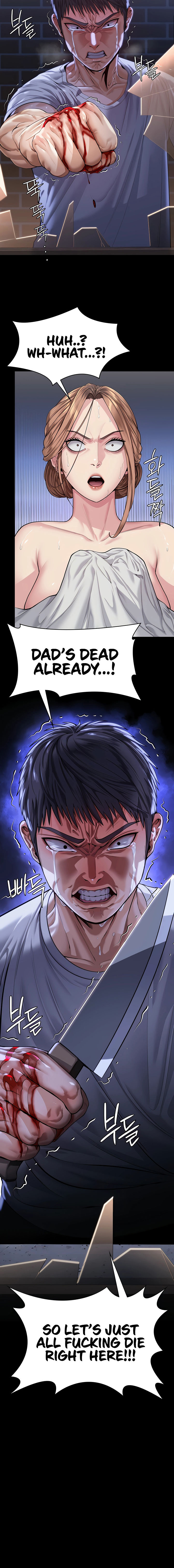 I Will Protect You Chapter 3 - Page 24 in English