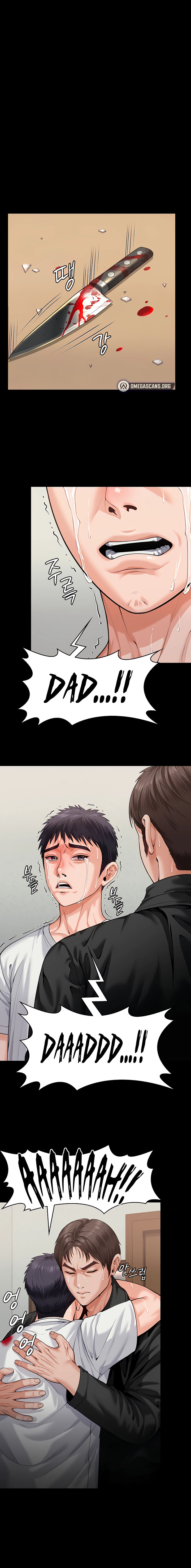 I Will Protect You Chapter 4 - Page 10 in English