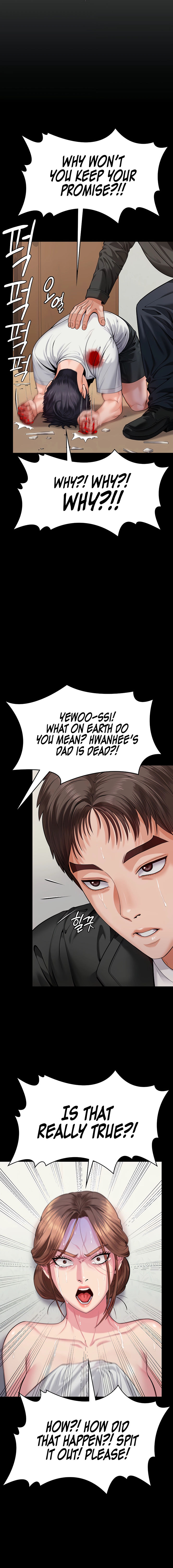 I Will Protect You Chapter 4 - Page 12 in English