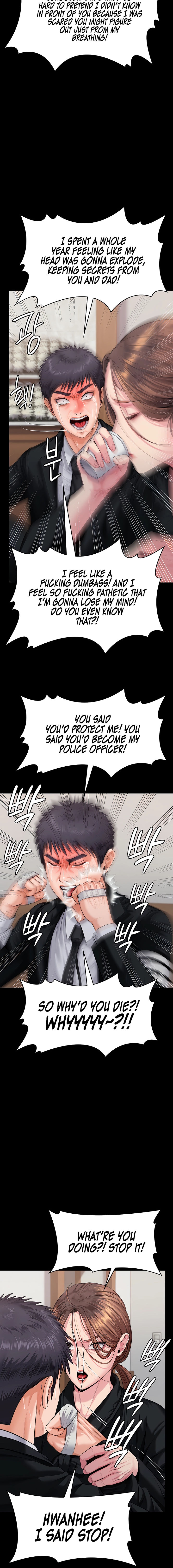 I Will Protect You Chapter 4 - Page 22 in English