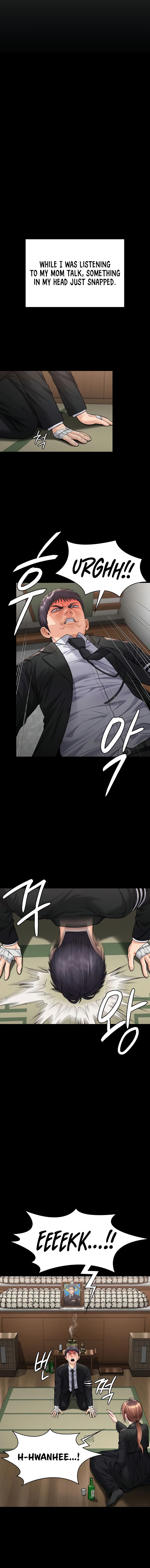 I Will Protect You Chapter 5 - Page 16 in English