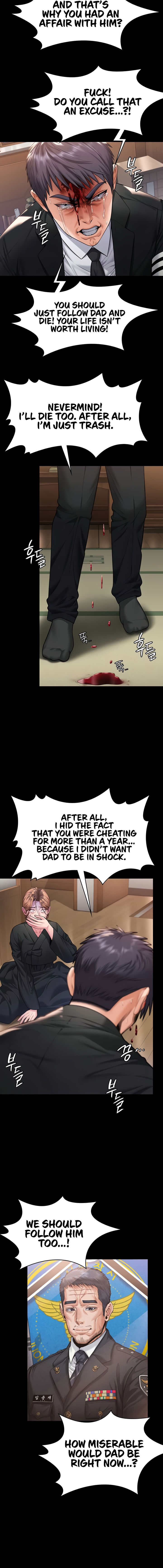 I Will Protect You Chapter 5 - Page 18 in English