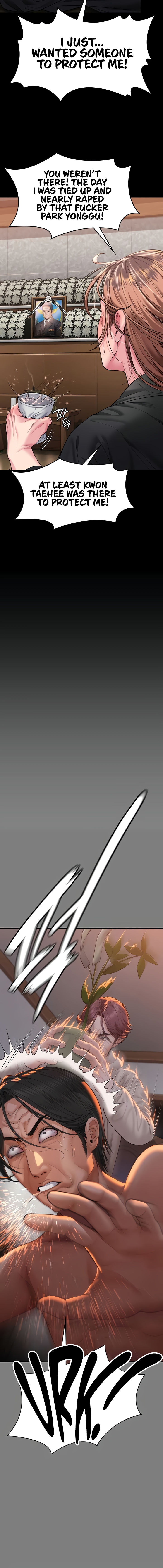 I Will Protect You Chapter 6 - Page 12 in English