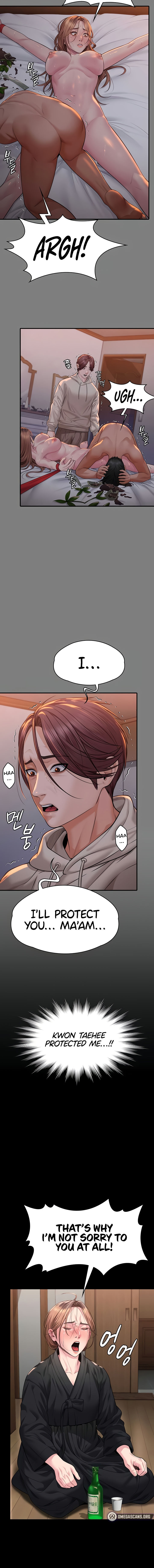 I Will Protect You Chapter 6 - Page 14 in English