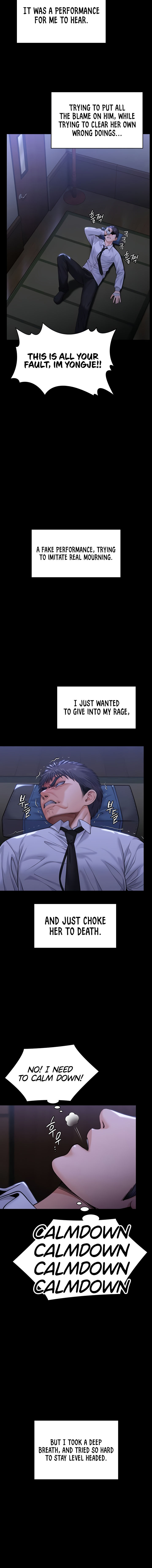 I Will Protect You Chapter 6 - Page 16 in English