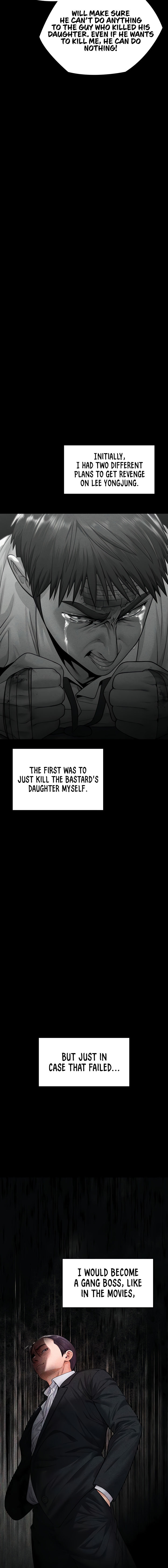 I Will Protect You Chapter 6 - Page 20 in English
