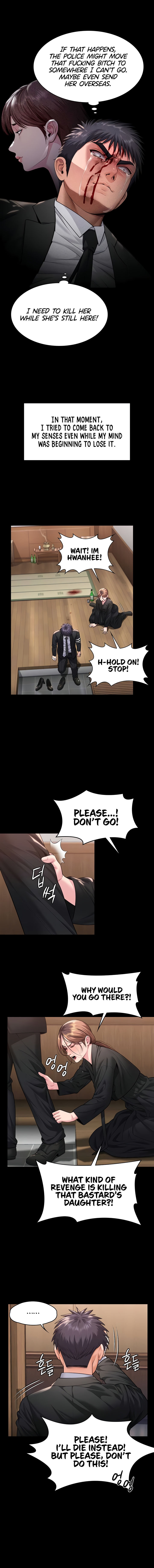 I Will Protect You Chapter 6 - Page 4 in English