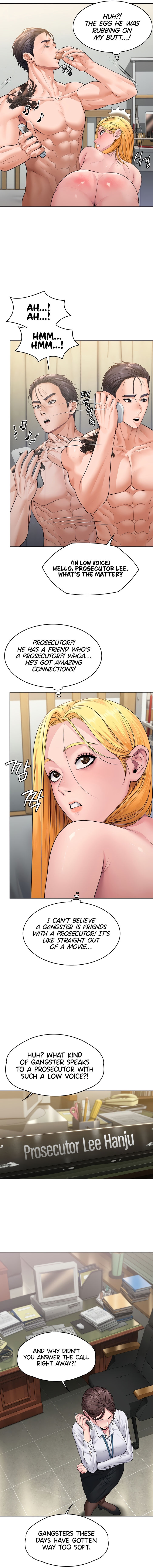 I Will Protect You Chapter 7 - Page 13 in English