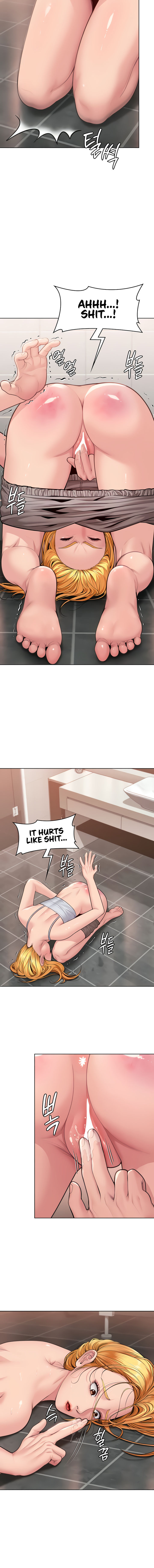 I Will Protect You Chapter 8 - Page 14 in English